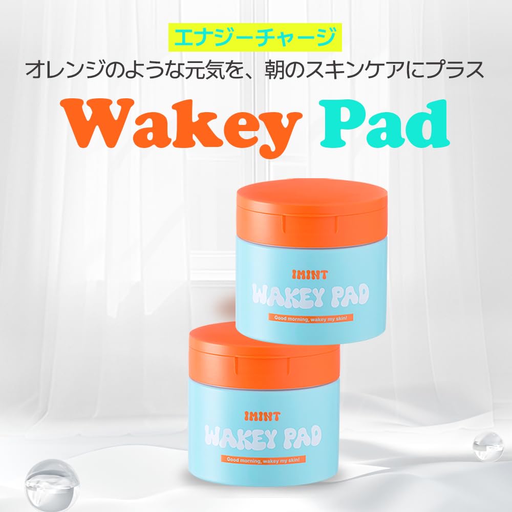 Amazon.co.jp: 【IMINT アイミント公式】ナイアシンアミド セラミド