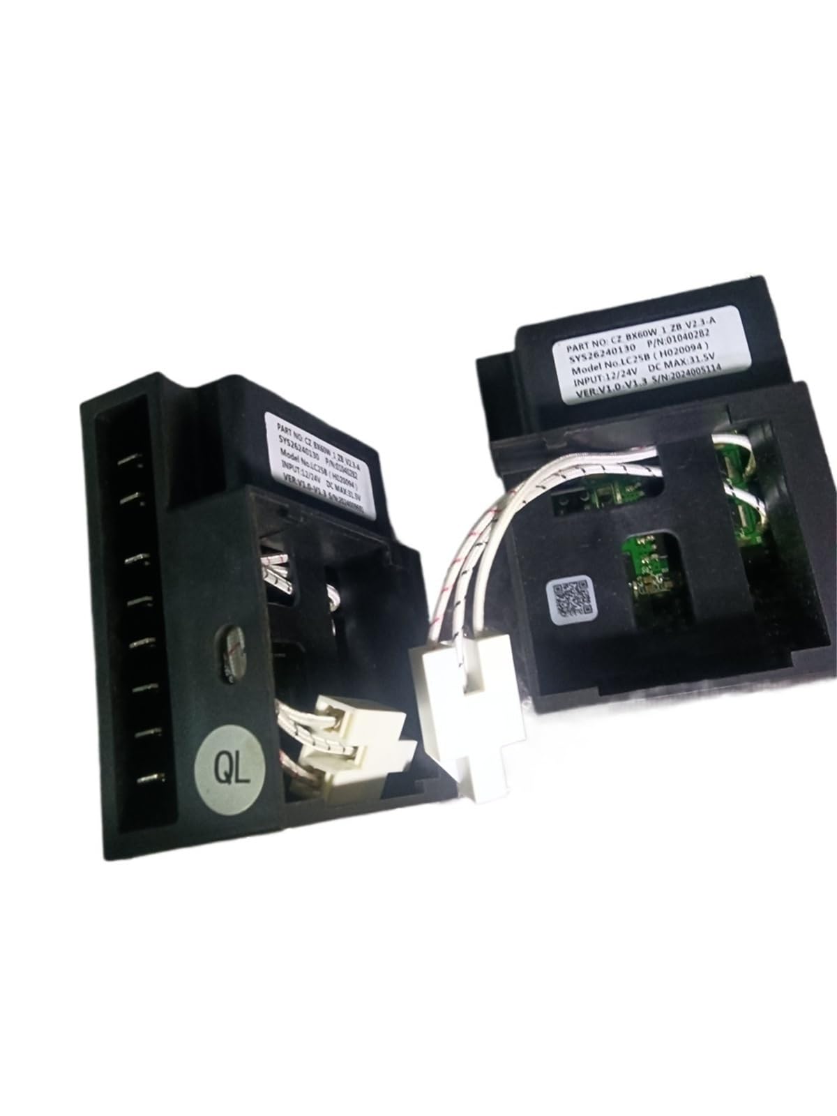 LC25B (H020051) (2.07.028) DC 12/24V Car Refrigerator Inverter Compressor Driver, Refrigeration Compressor(QL)