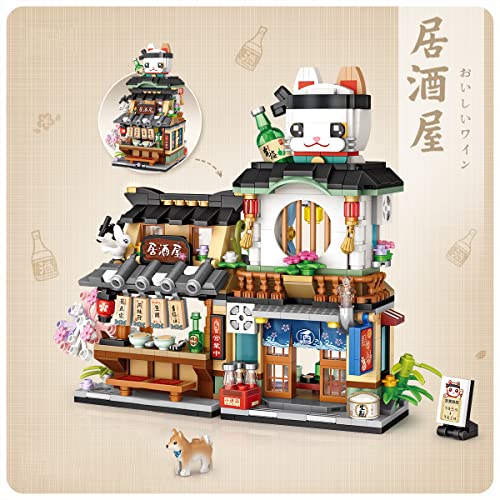 ERTY Japanische Izakaya Modular Haus Stadthaus Bausteine Japanese Street View Modellbau Gebäude Klemmbausteine… – Bild 4