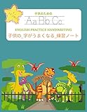 &aring;&shy;&auml;&frac34;&atilde;&reg;_&aring;&shy;&atilde;&atilde;&atilde;&frac34;&atilde;&atilde;&ordf;&atilde;_&ccedil;&middot;&acute;&ccedil;&iquest;&atilde;&atilde;&frac14;&atilde; (ENGLISH PRACTICE HANDWRITING) &aring;&shy;&auml;&frac34;&atilde;&reg;&atilde;&atilde;&atilde;&reg;: &aring;&iexcl;&atilde;&ccedil;&micro;&micro; &aring;&curren;&sect;&auml;&ordm;&ordm; &atilde;&sup1;&atilde;&atilde;&not;&atilde;&sup1;&egrave;&sect;&pound;&aelig;&para;&atilde;&uml;&atilde;&ordf;&atilde;&copy;&atilde;&macr;&atilde;&frac14;&atilde;&frac14;&atilde;&middot;&atilde;&sect;&atilde;&sup3;&atilde;&reg;&atilde;&atilde;&atilde;&reg;&atilde;100&atilde;&atilde;&frac14;&atilde;&cedil;&atilde;| 8.5inch x 11inch x 100 Single Size Pages | &atilde;&ordf;&atilde;&copy;&atilde;&atilde;&macr;&atilde;&sup1;&atilde;&atilde;&atilde;&atilde;&atilde;&reg;&atilde;&atilde;&atilde;&copy;&atilde;&laquo;&atilde;&curren;&atilde;&atilde;&brvbar;&atilde;&reg;&aelig;&aring;&ccedil;&atilde;&ordf;&aring;&frac14;&ccedil;&uml;&atilde;&aring;&laquo;&atilde; &auml;&cedil;&atilde;&reg;&atilde;&not;&atilde;&atilde; - &egrave;&para;&atilde;&atilde;&atilde; - &atilde;&copy;&atilde;&curren;&atilde;&ordf;&atilde;&sup3;- &atilde;&atilde;&macr;&atilde;&shy;&atilde;&brvbar; - &eacute;&brvbar;&not;&atilde;&ordf;&atilde;&copy;