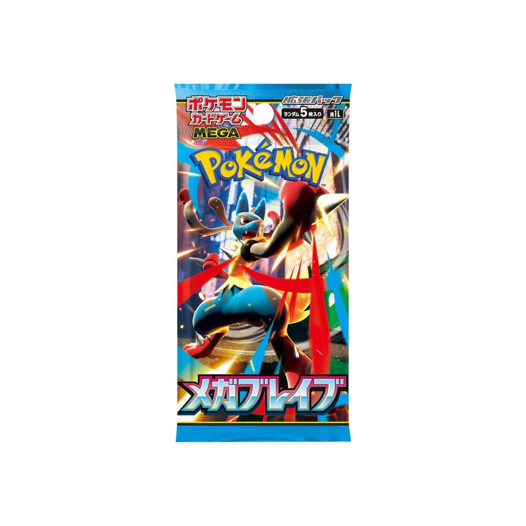 Pokemon Card Game MEGA Expansion Pack Mega Brave-image-40