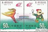 razón por tema: 1993 1. Asia Oriental juegos deportivos