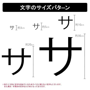 カタカナ 51ux8U4jVhL.jpg_BO30,255,255,