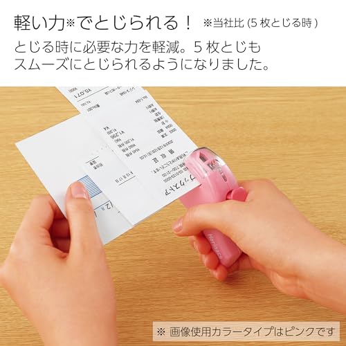 Image of Kokuyo Stapleless Stapler, Harinacs Handheld Staple-Free, Up to 5 Sheets No Staple Binding, Portable Holeless Compact Alpha, Pale White, Japan Import (SLN-MSH305PW)