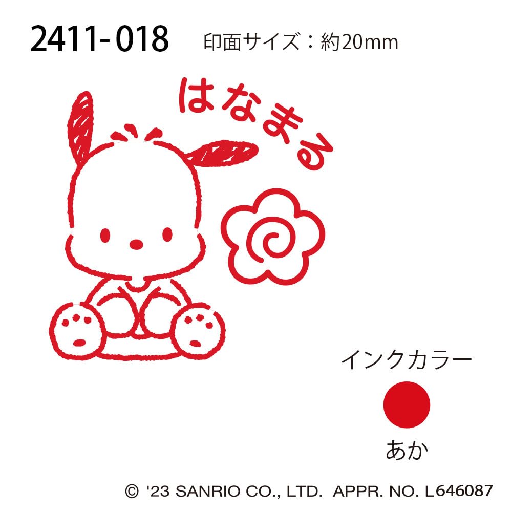 ぽちゃこさま専用 Amazon | ポッカサッポロ じっくりコトコト こんがりパン 濃厚かぼちゃ