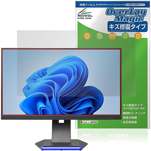 ~rbNX I-O DATA GigaCrysta LCD-GC253U / LCD-GC251RXAB Ή ی tB C hw hCA {