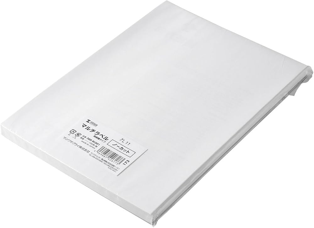 Amazon | サンワダイレクト ラベルシール はがせるタイプ ノーカット