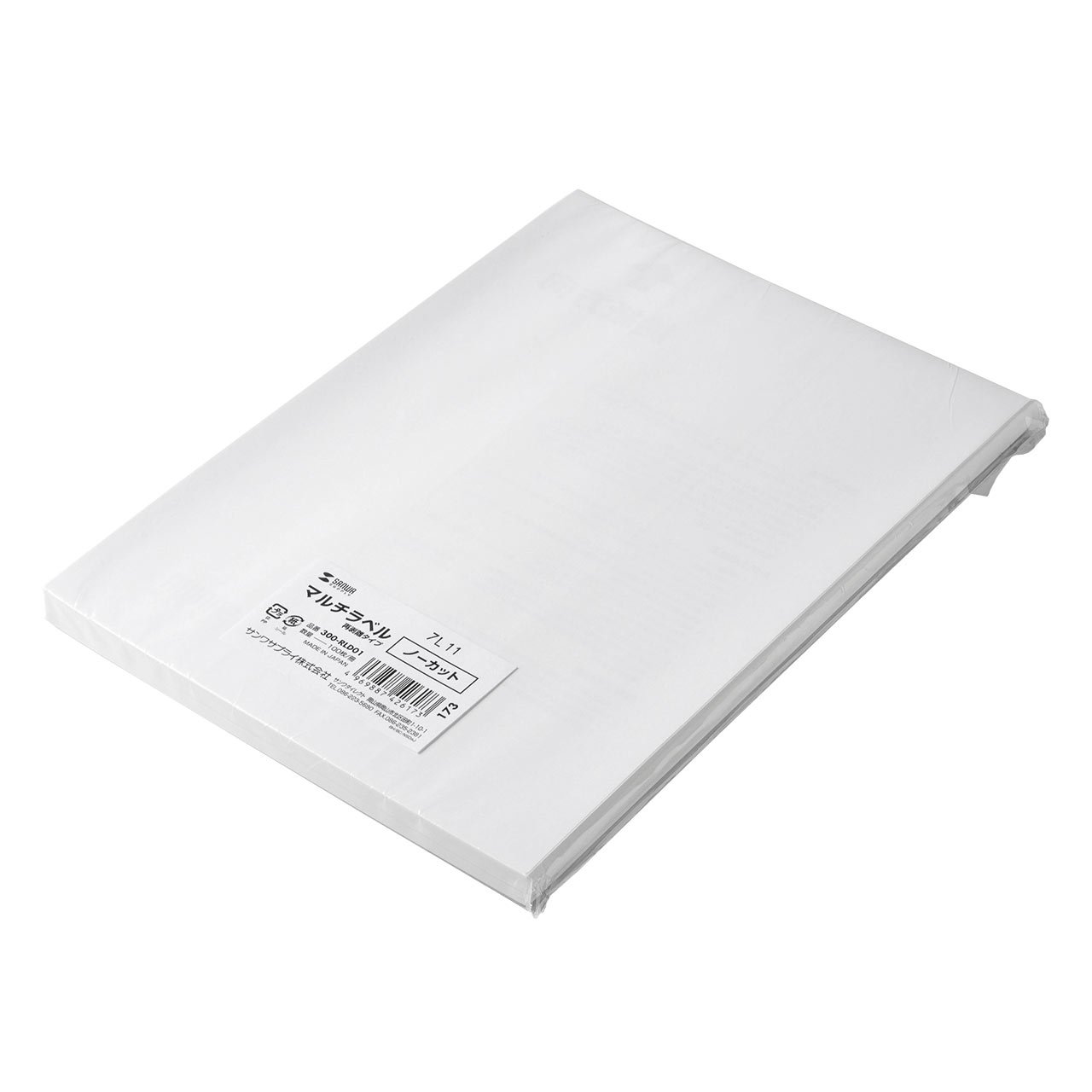 Amazon | サンワダイレクト ラベルシール はがせるタイプ ノーカット