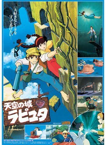 B2大 ポスタージブリがいっぱい 千と千尋の神隠し ラピュタ ほか