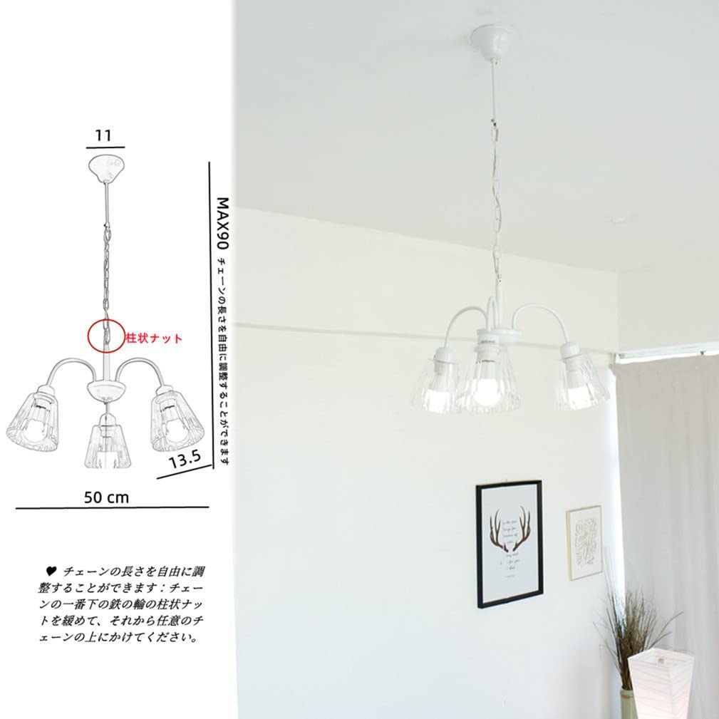 天井照明 ペンダントライト 洋風照明　シャンデリア　北欧デザイン調3灯 楽天市場】高級ペンダントライト．洋風照明．シャンデリア．北欧
