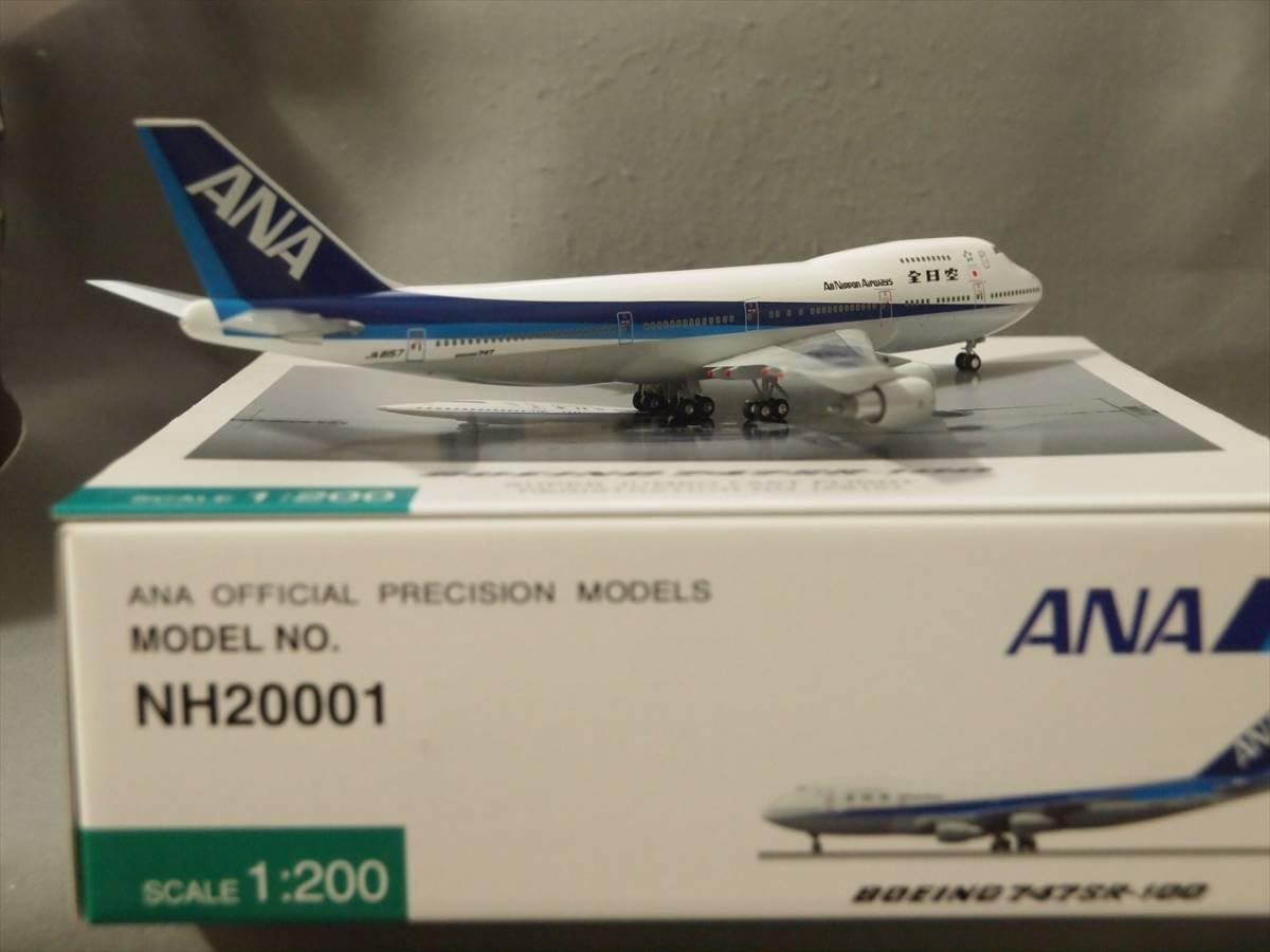 Amazon.co.jp: 1/200 ANA 全日空 ボーイング 747SR100 JA8157