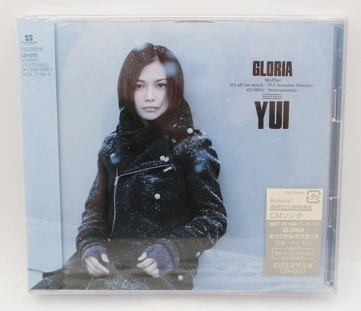 Amazon.co.jp: YUI CD+DVD「GLORIA (初回生産限定盤)」検索