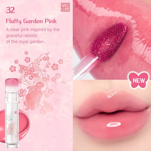 Image of CLIO Crystal Glam Tint Korean Royal Heritage Edition, Glossy Lip Tint with Glass-Like Shine, Lightweight Buildable Lip Stain, Long-Lasting, Non-Sticky, Safe for Sensitive Lip (032 FLUFFY GARDEN PINK)