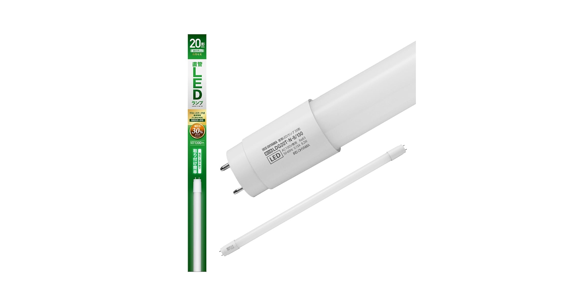 8本セット アイリス LED蛍光灯 直管LEDランプ 20形 昼光色LDG20T Amazon | アイリスオーヤマ 20形(8．1W) 直管LEDランプ 昼光色 2