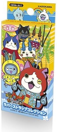 Amazon 映画 妖怪ウォッチ エンマ大王と5つの物語だニャン ラバーストラップコレクション Box アニメ 萌えグッズ 通販
