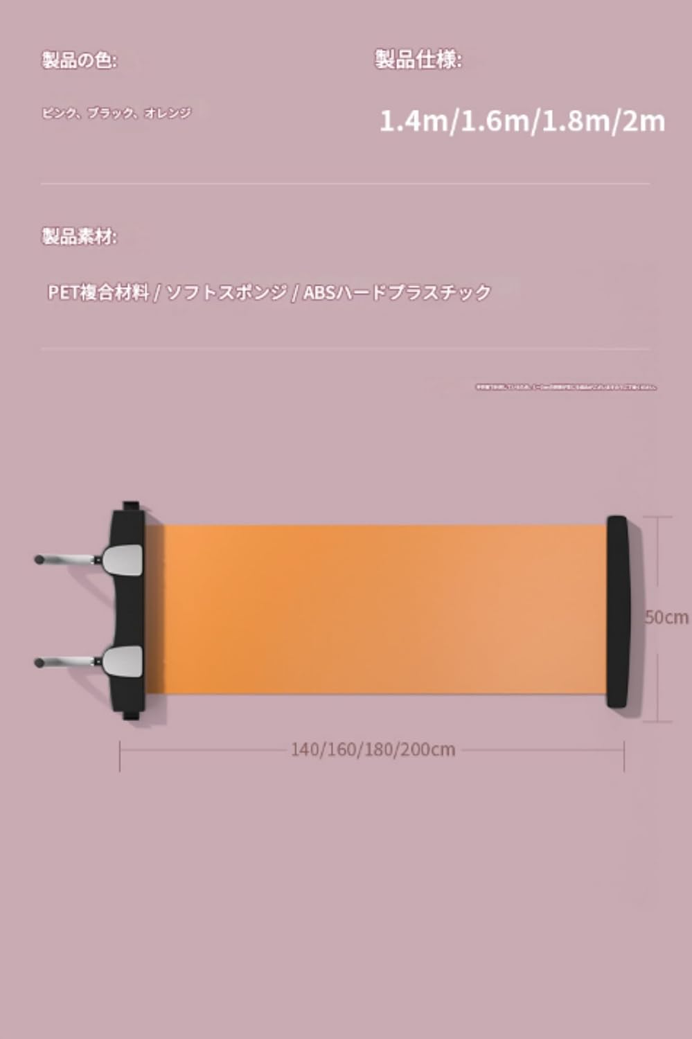 スライドボード バランスボード 自宅トレーニング用 屋内スライディングマット ローラースケート/ホッケー練習器具 下半身トレーニング