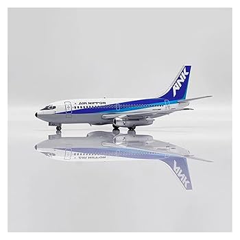 飛行機　模型 全新珍藏限量版客机模型1:200全合金飞机厦门航空B737-8max彩绘