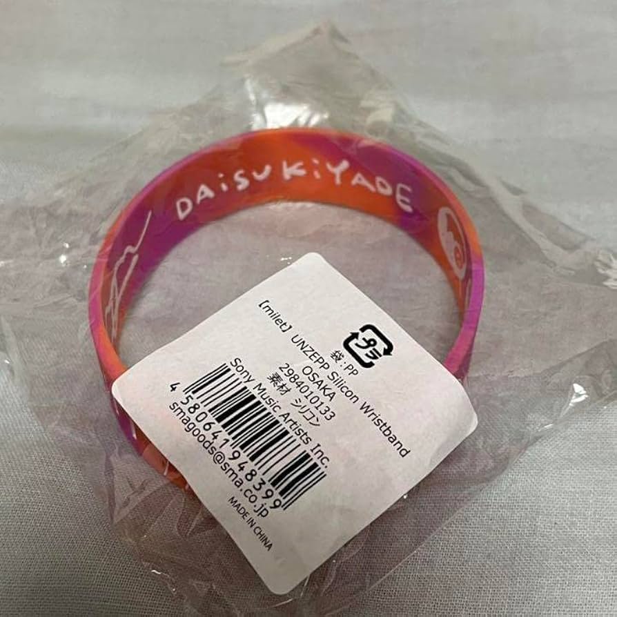 milet UNZEPP大阪 ラバーバンド Amazon.co.jp: milet UNZEPP ラバーバンド リストバンド 大阪 : おもちゃ