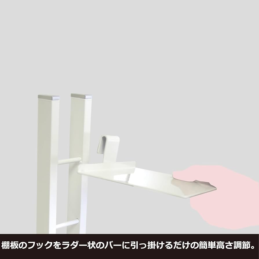 Amazon｜ルネセイコウ タワーシェルフ Shateau(シャトー