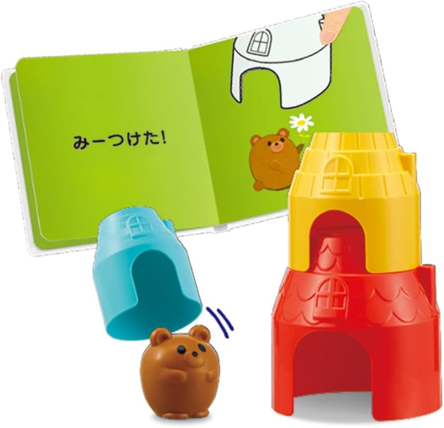 Amazon.co.jp: くもん出版 KUMON TOY Baby どこかな?ハウス+えほん Amazon.co.jp: くもん出版 KUMON TOY Baby どこかな?ハウス+えほん