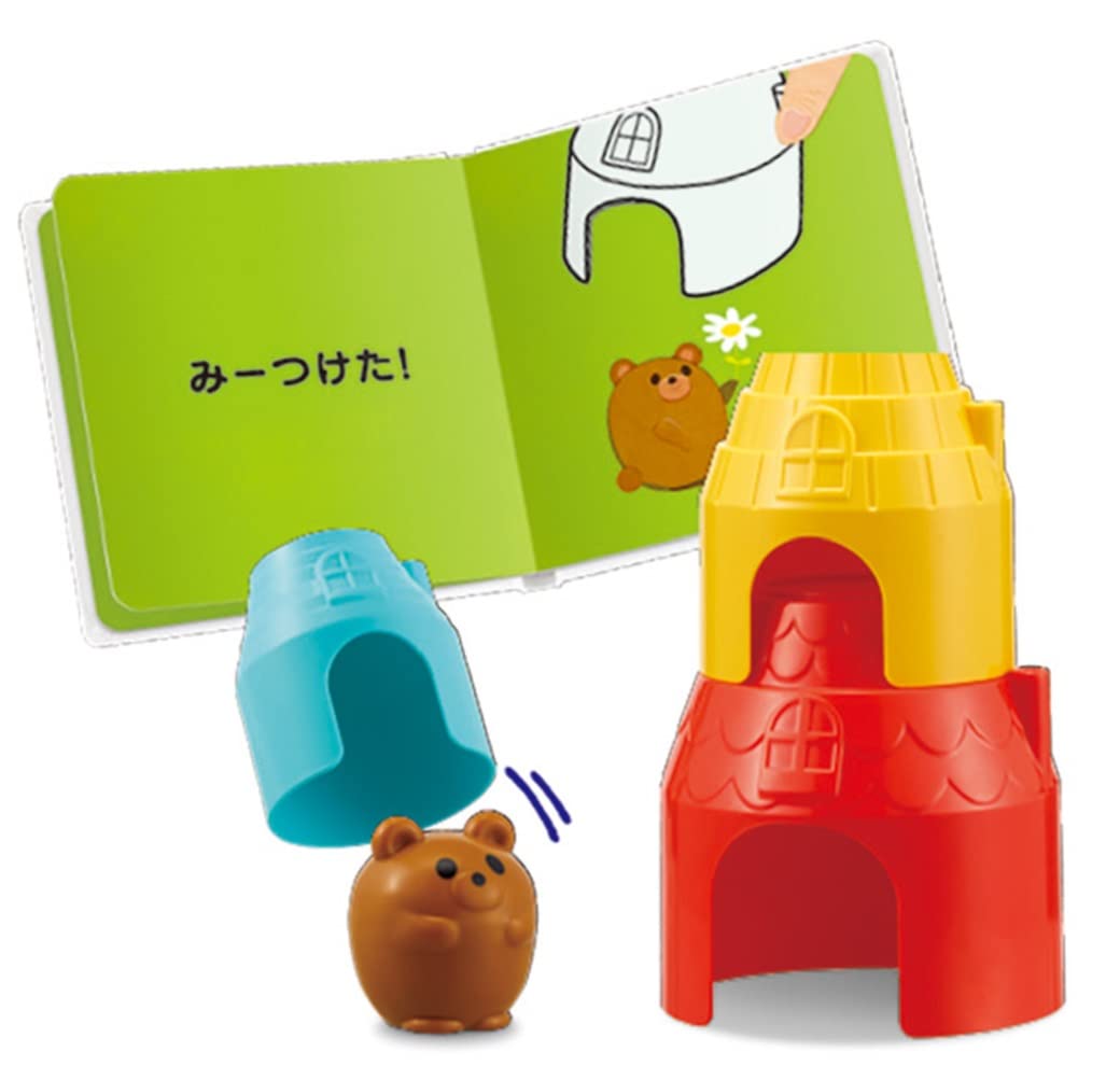 Amazon.co.jp: くもん出版 KUMON TOY Baby どこかな?ハウス+えほん