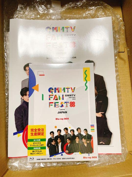Amazon.co.jp: GMMTV Fan Fest 2022 & Photo Book : Office Products Amazon.co.jp: GMMTV Fan Fest 2022 & Photo Book : Office Products