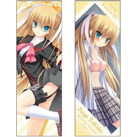 Amazon リトルバスターズ Ex 朱鷺戸沙耶抱き枕カバー アニメ 萌えグッズ 通販 Amazon リトルバスターズ Ex 朱鷺戸沙耶抱き枕カバー アニメ 萌えグッズ 通販