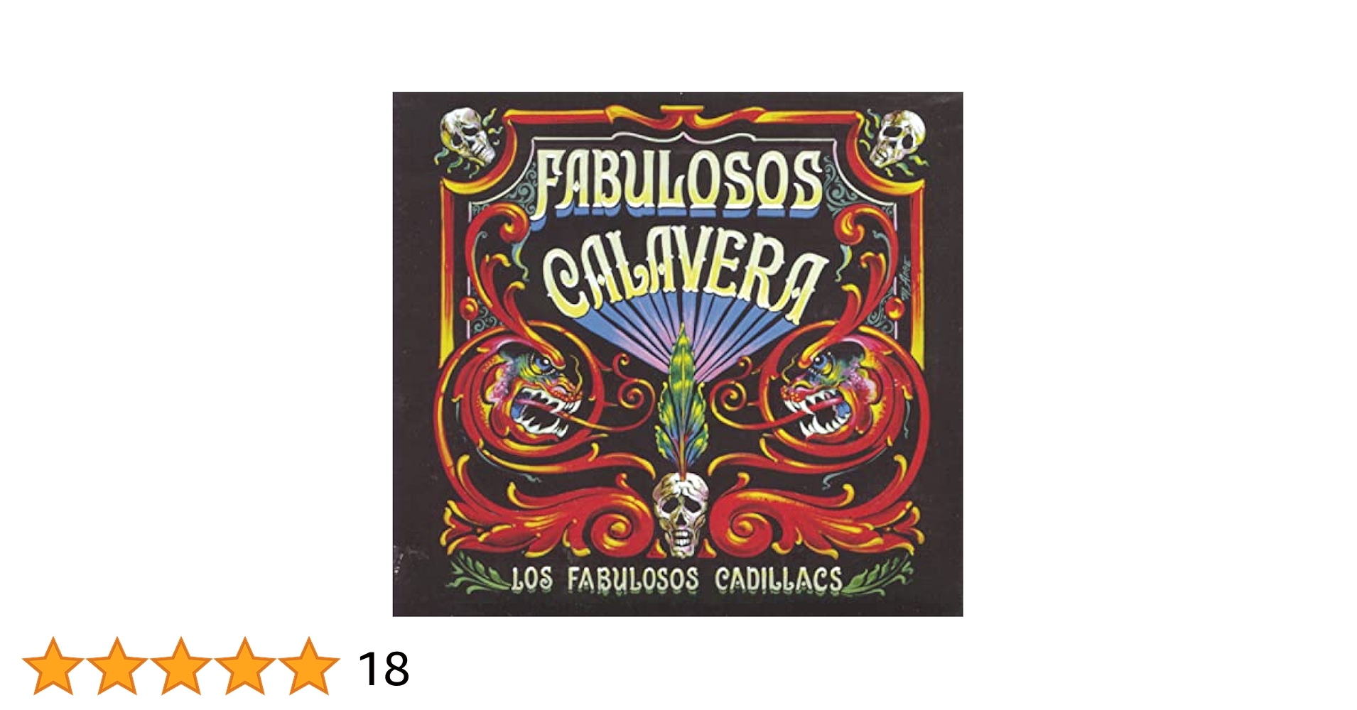 LP Los Fabulosos Cadillacs/Yo Te オリジナル盤 LP Los Fabulosos Cadillacs/Yo Te オリジナル盤