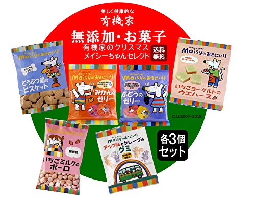 無添加 お菓子 スナック菓子の人気商品 通販 価格比較 価格 Com