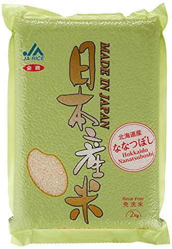 JA Hokkaido Nanatsuboshi Rinse-Free Japanese Rice 2 kg
