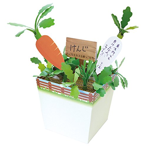 アルタ 色紙 メッセージファーム AR0819082