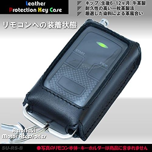 Amazon Nsrsb 牛革 日産 リモコンエンジンスターター用キーケース ノート キューブ エルグランド セレナ デイズ他に対応 キーケース キーホルダー 車 バイク