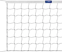 Rede de Biribol Vôlei de Piscina 4 Metros Branca
