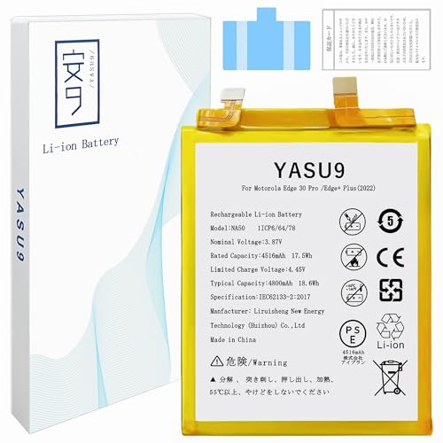 【バッテリー新品交換済】Motorola Edge 30 Pro SIMフリー motorola（モトローラ） 互換品【 新品 】Motorola edge 30 Pro 日本版