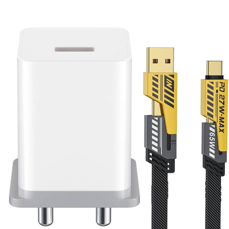 18W Charger for Nokia C2-01 Single USB Port High Speed Turbo Charge QC 3.0 Smart with 1.2m 4-in-1 Metal Flat Braided Indestructible Multi Cable iOS Type-C USB Cable (White, OP, SH.A)