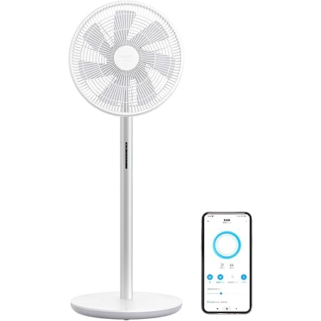Amazon Smartmiスマート扇風機3 バッテリー搭載 コードレス 最大時間連続使用 Dcモーター 7枚羽 静音 スマホ操作 100段階風量調節 温湿度センサー タイマー スケジュール設定 リモコン付属 Smartmi 卓上扇風機