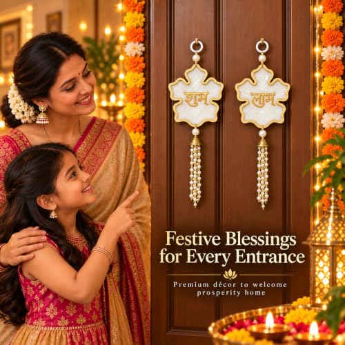 Image of Akaar Decor Artificial Marigold Door Hanging Toran | Diwali Decoration Items for Home Decor| Festive Decor| Office Decor| -(L:Approx. 2.5ft) (Acrylic Shubh Labh White)