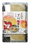 手延べそう川豚骨ラーメン