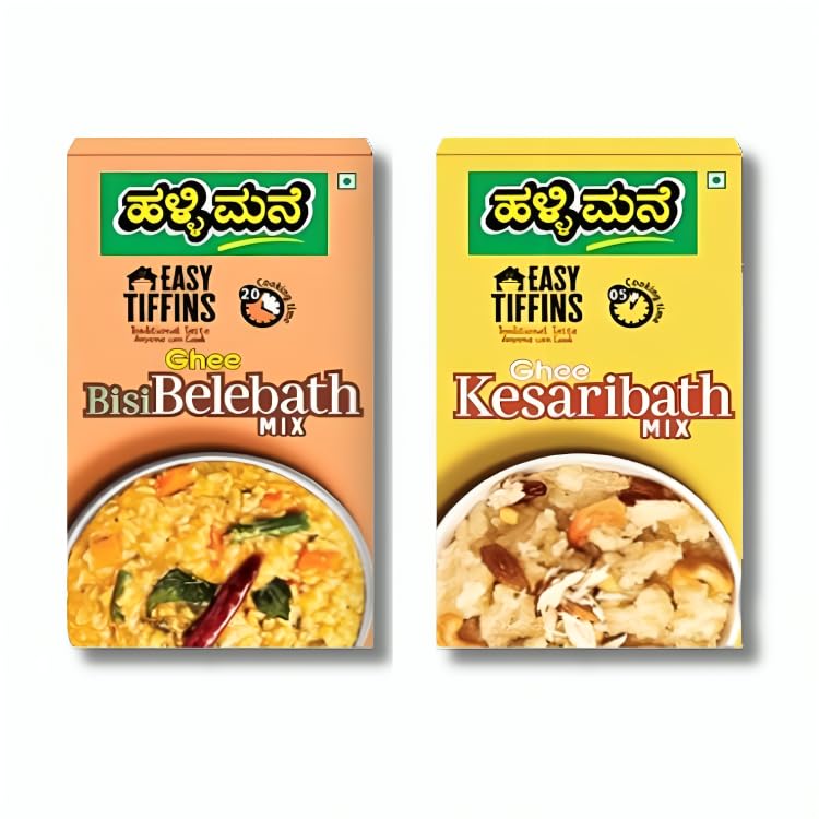 HALLIMANE BisiBeleBath & KesariBath Mix Combo