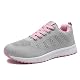 Fitnessschuh Damen Minbei Turnschuhe für Hallensport und Outdoor