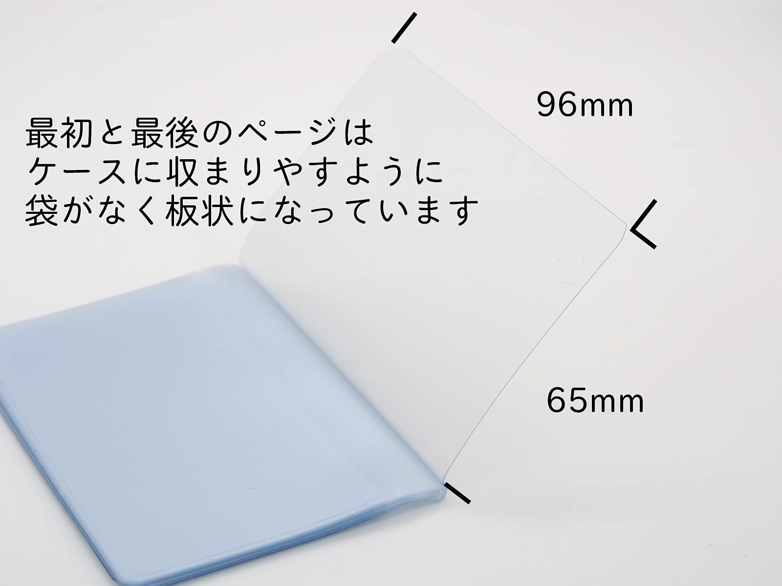 Amazon.co.jp: [TSUKURIRO] カード ケース 中身 だけ 5枚 セット 名刺
