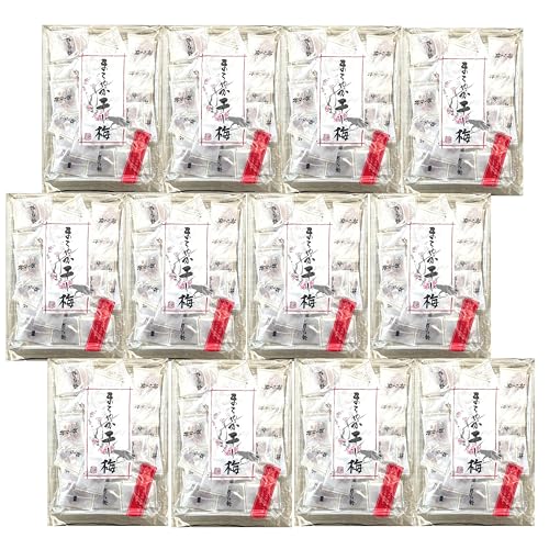 12個セット ハッピーカンパニー まろやか干し梅 個包装 160g 種なし 厚生労働省輸入食品検査合格品 おやつ 酒のあて おつまみ 梅 うめ 梅干し 旅行 携帯 常温保存可能 小分け包装