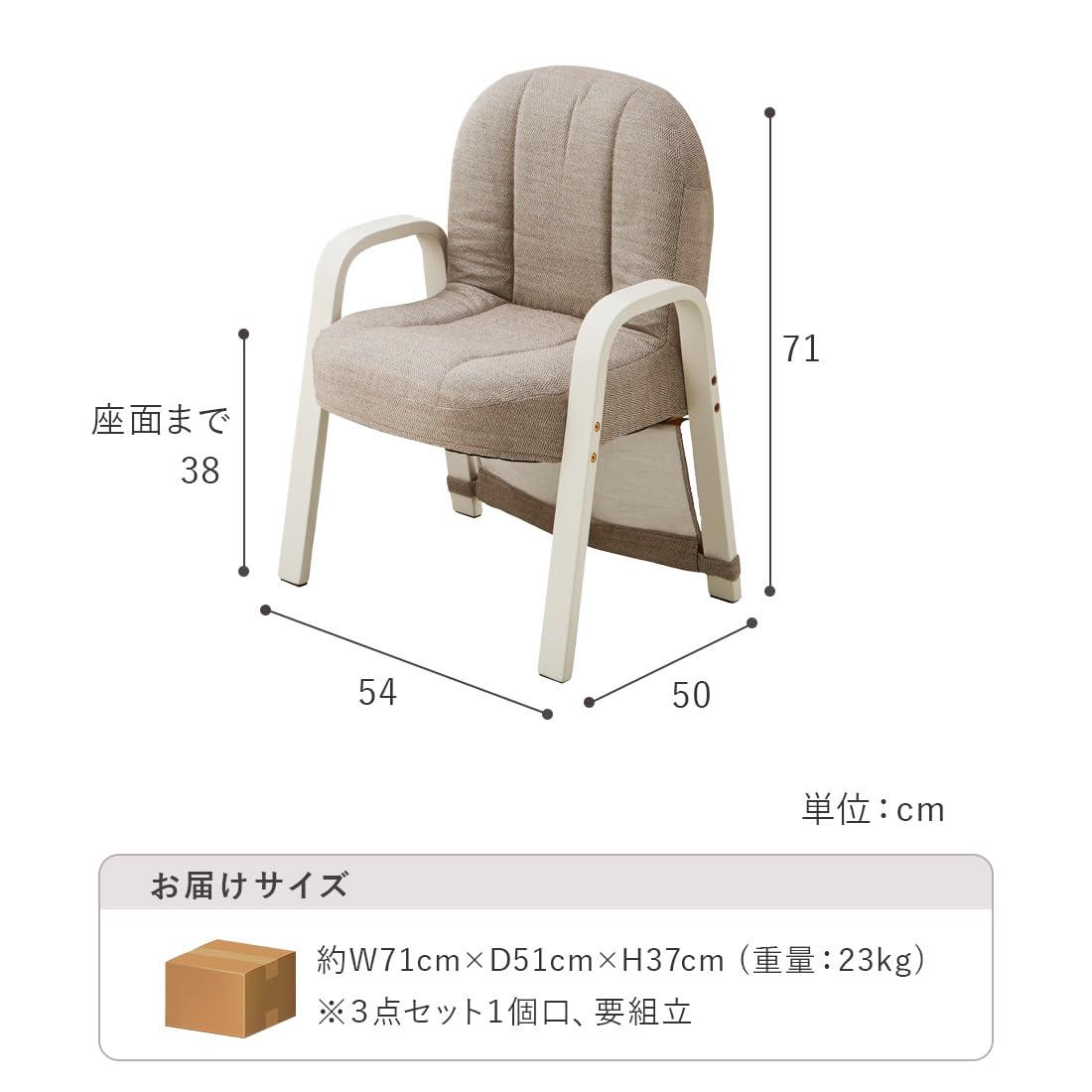 Amazon.co.jp : こたつテーブル ハイタイプ パーソナルこたつ デスク 3