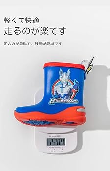 ウルトラマンティガ(子供靴+グラス5個セット)&ダイナ(子供靴) 楽天市場】ウルトラマンティガ（靴｜キッズファッション