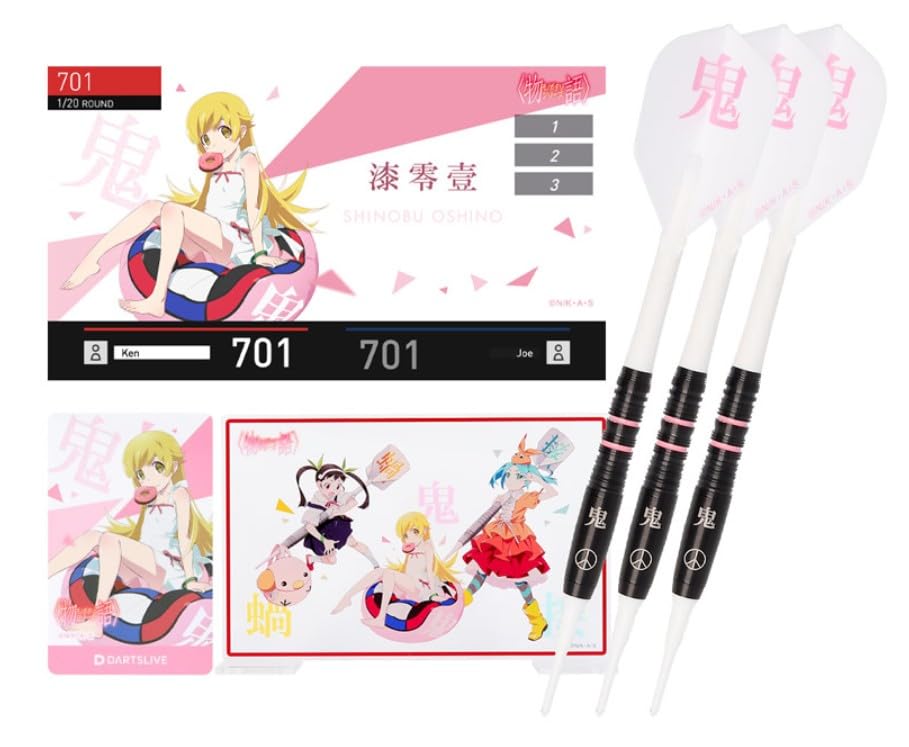 Amazon.co.jp: ダーツハイブ 物語シリーズ ダーツセット 忍野 忍（おし 