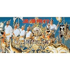 曲ジャケ
