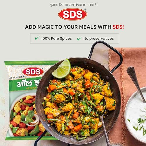 Image of SDS All in One Masala - 50gm (Pack of 3) | Multipurpose Indian Spice Mix for Sabzi /Curry /Dal /Snacks /Rice & Gravy Dishes | Homemade Style Masala Powder | No Preservatives | Everyday Indian Cooking