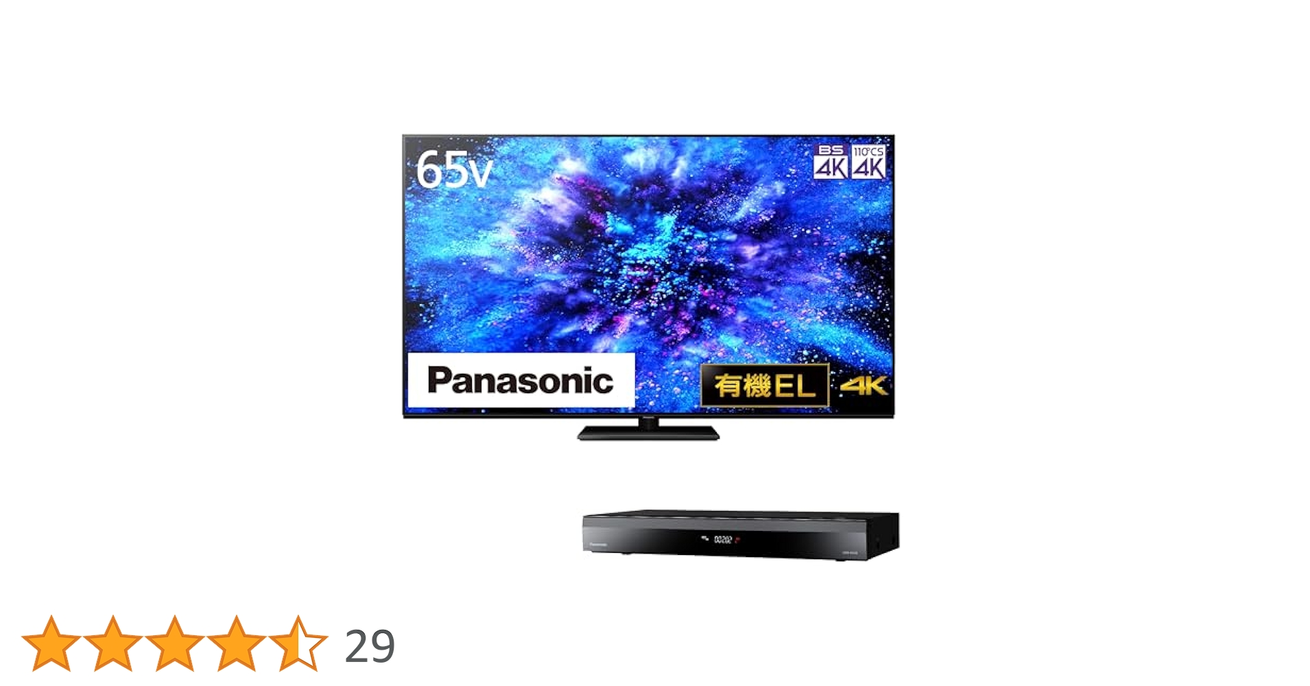 全国発送 23年製　パナソニック　有機EL TH-65LZ1800 65インチ Amazon.co.jp: パナソニック 65V型 有機EL テレビ TH-65MZ1800