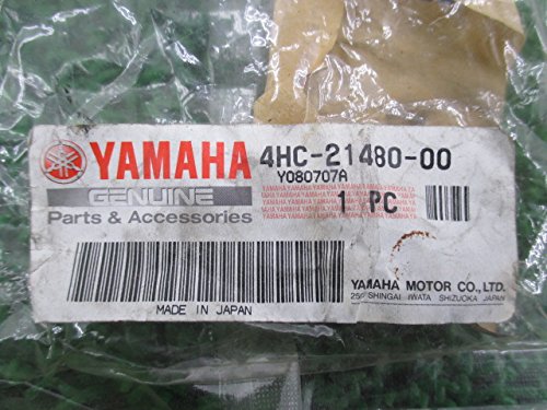 Amazon | [ヤマハ] マジェスティ250純正エンジンステー SG01J 4HC
