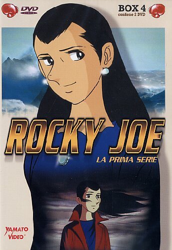  Rocky Joe (ep. 21-30) Volume 04